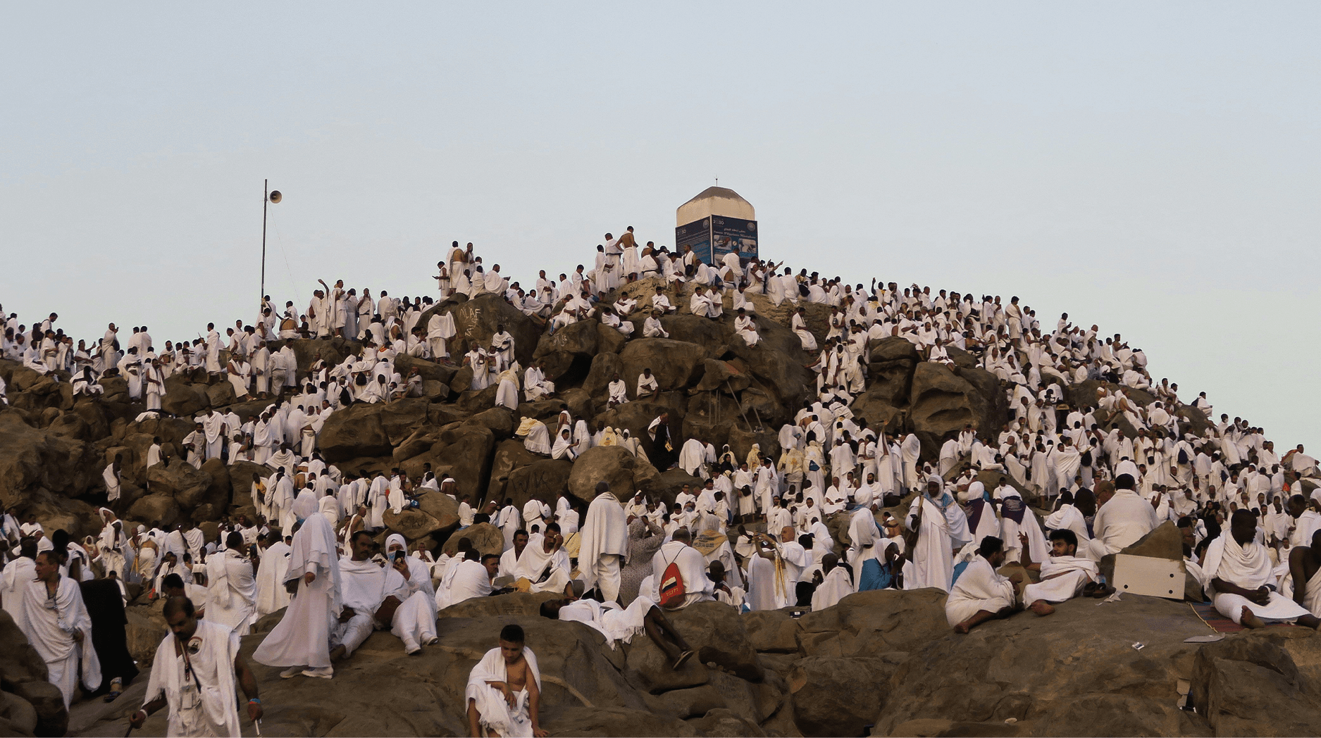 Mount Arafat